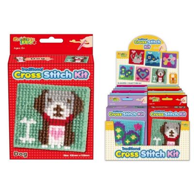 Dog Cross Stitch (£3.75)